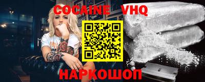 винт Коммунар