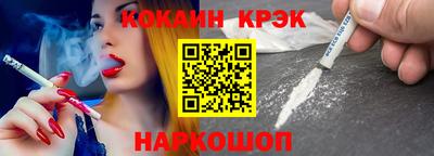 винт Коммунар