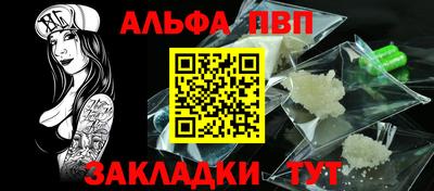 бутик Конаково