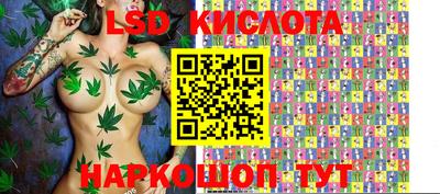 винт Коммунар