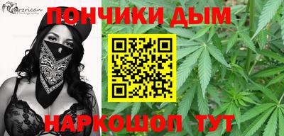 винт Коммунар