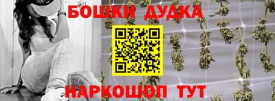 винт Коммунар