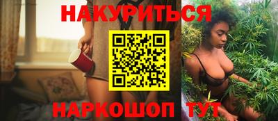 а пвп мука Комсомольск-на-Амуре