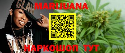 а пвп мука Комсомольск-на-Амуре
