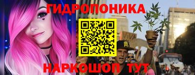 а пвп мука Комсомольск-на-Амуре