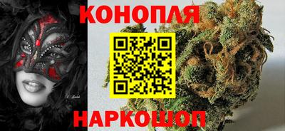 а пвп мука Комсомольск-на-Амуре