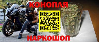 а пвп мука Комсомольск-на-Амуре