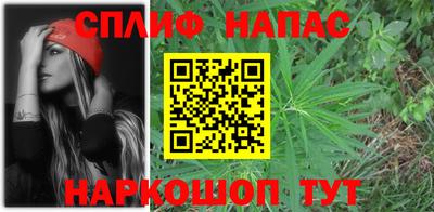 бутик Конаково