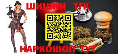 винт Коммунар