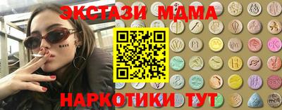 а пвп мука Комсомольск-на-Амуре