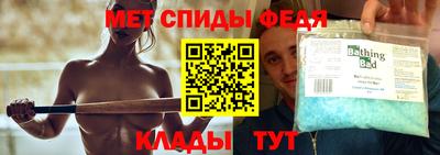 бутик Конаково