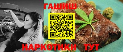 винт Коммунар