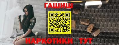 бутик Конаково