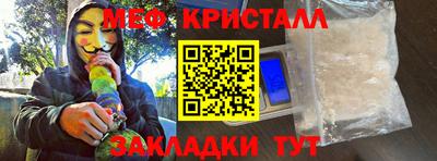 винт Коммунар