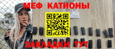 винт Коммунар