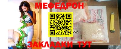 бутик Конаково