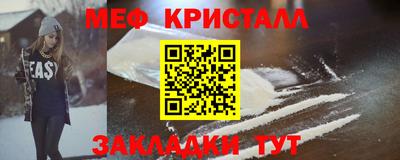 бутик Конаково