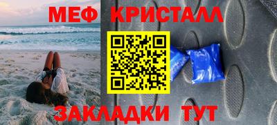 бутик Конаково